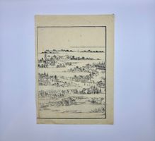 Estampe / dessin japonais gravé sur bois