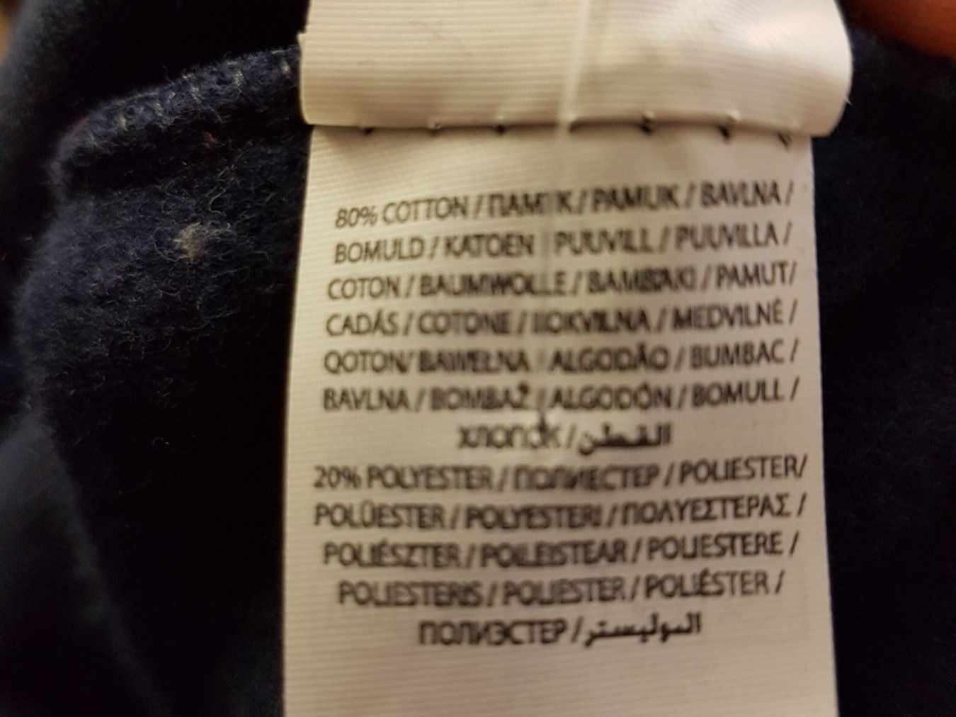 Maglioni & Felpe: Kapuzenpullover dunkelblau warm Gr. S – Nuovo e nell'imballaggio originale da Seuzach venduto da VT-Collections1 7