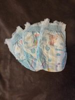 Pampers Pants Windeln Grösse 5 Neuwertig 3 Stück