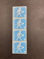 Schweiz 1960 Rollenmarke 4er-Streifen 5 Rp. postfrisch o Nr.