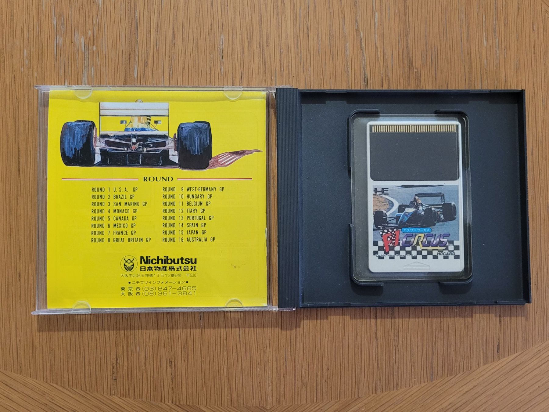 Spiele: F1 Circus NEC PC Engine HuCard Japan OVP – Gebraucht aus Münchenstein von danytlaw 2