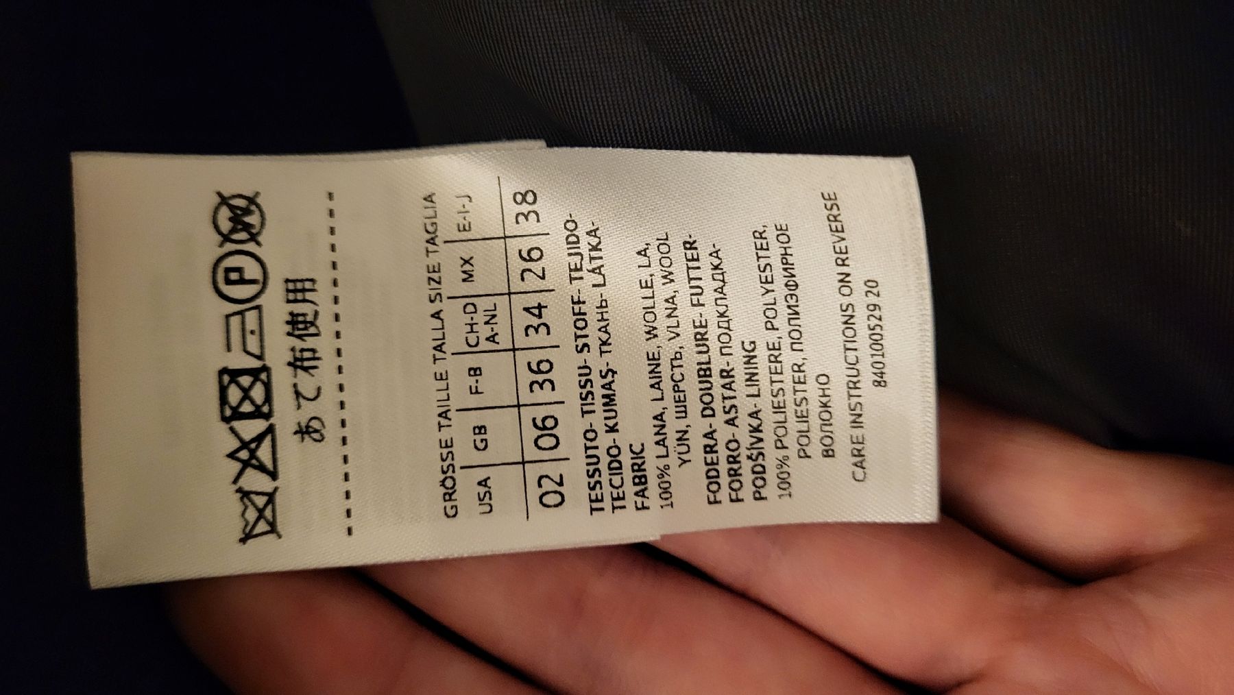 Mäntel: Max&Co Mantel Size 34 – Gebraucht aus Winterthur von dk4112 3