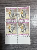 Briefmarke Helvetia 110+55 Pro Juventute, Top Zustand!