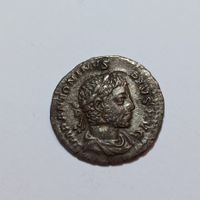 Denarius Elagabal (218-222) Römisches Reich