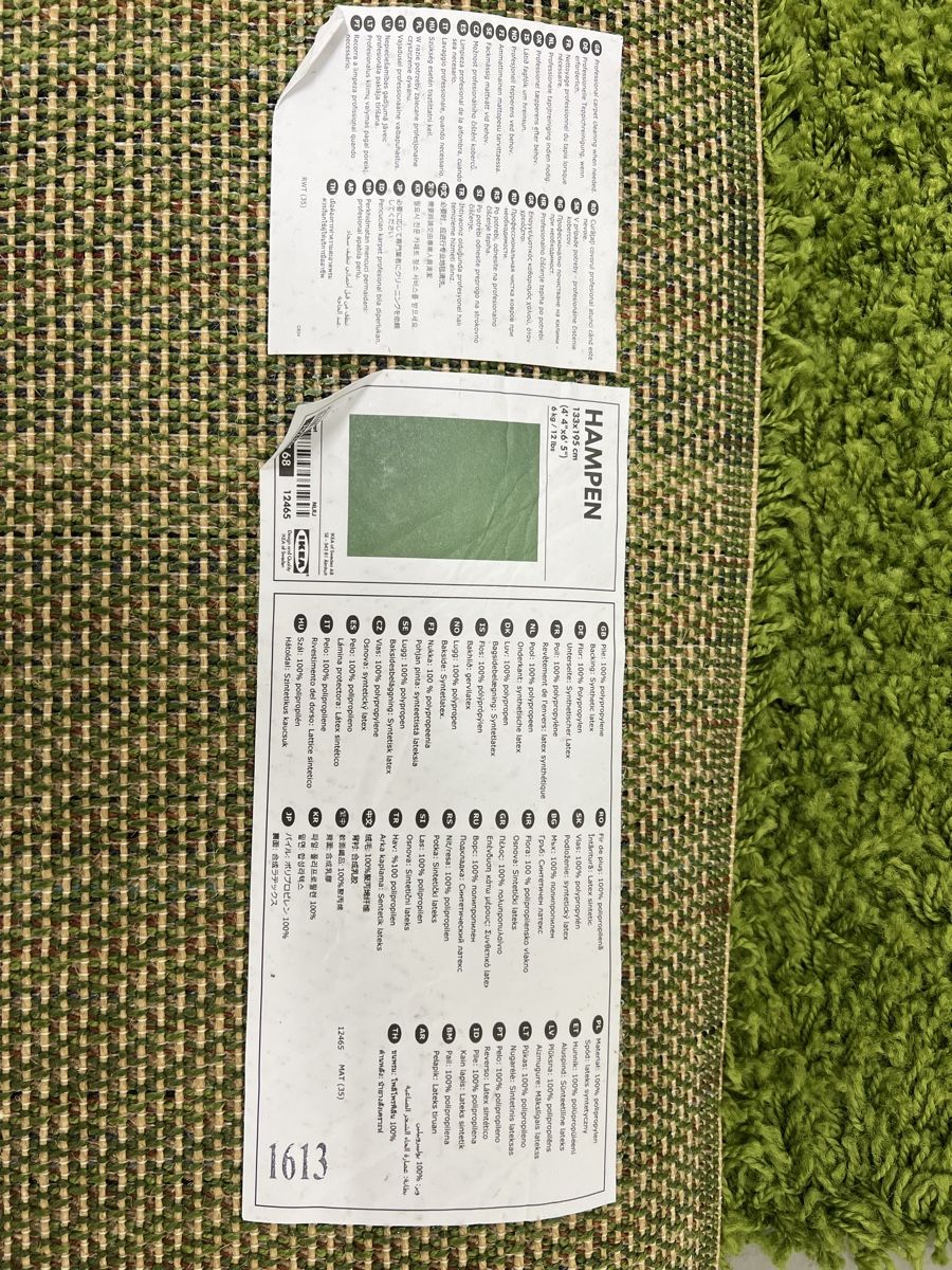 Ikea Tappeti: Ikea Hampen Teppich, grün – Usato da Kölliken venduto da karason 1