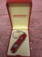 Taschenmesser Victorinox Mini, Sternzeichen Krebs