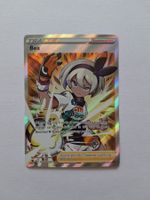Pokemon - Bea SR - ASR - TG25/TG30 - EN