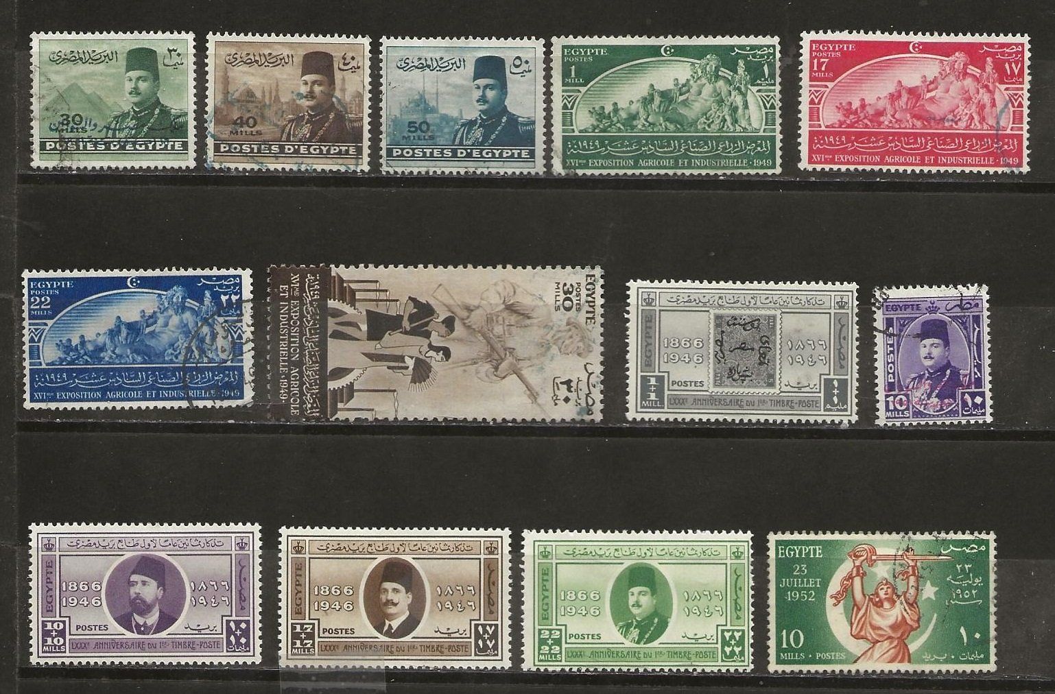 Alle Briefmarken: Egypte 1947 ... – Gebraucht aus Sion von PierreP01