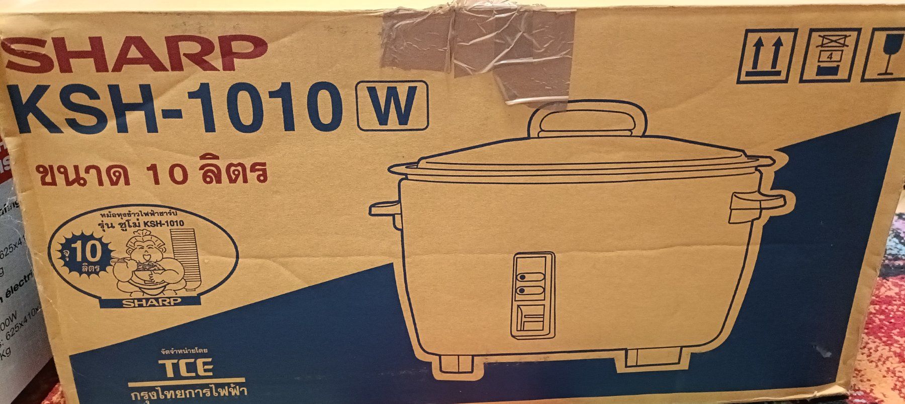 Sharp Küchengeräte: Cuiseur à riz SHARP KSH-1010W 10 litres capacité 41cm blanc – Gebraucht aus La Chaux-de-Fonds von nicesun