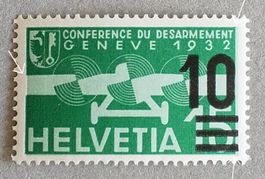 1386) F20b, Abart ver. Unterdruck Flugppstmarke postfrisch