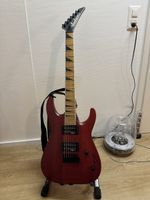 Jackson JS Series DKAM Red Stain + Orange Crush 🎸🔥