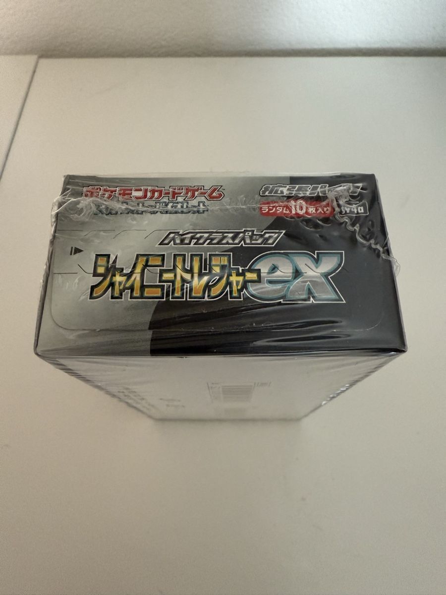 Pokémon Carte collezionabili: Pokémon Shiny Star V Display Japanisch – Nuovo e nell'imballaggio originale da Thundorf venduto da Espressolungo 2
