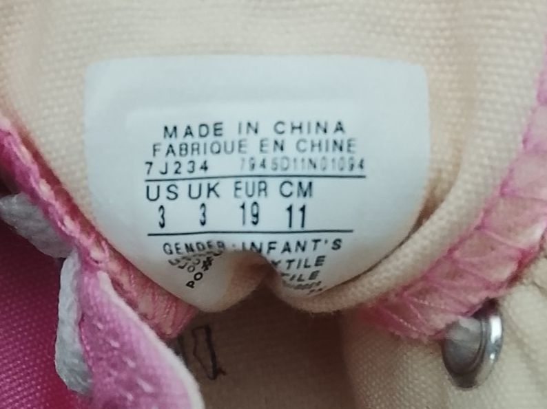 Converse Scarpe per ragazzi: Babyschuhe Converse (neu) – Nuovo (secondo la descrizione) da St. Gallen venduto da Okonomyiaki 4
