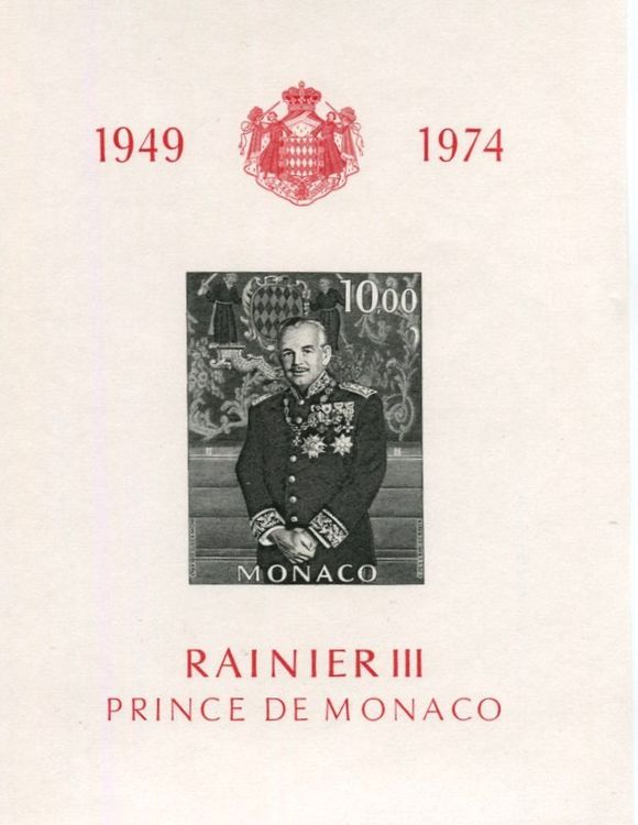 Monaco Briefmarken Block78 Postfrisch MNH – 1999 Regentschaft Fürst Rainier III., Sammlerstück Von Prophila Collection