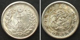 JAPAN 10 Sen J.28 (1895) MEIJI Silber PRACHTSTÜCK!!! stgl