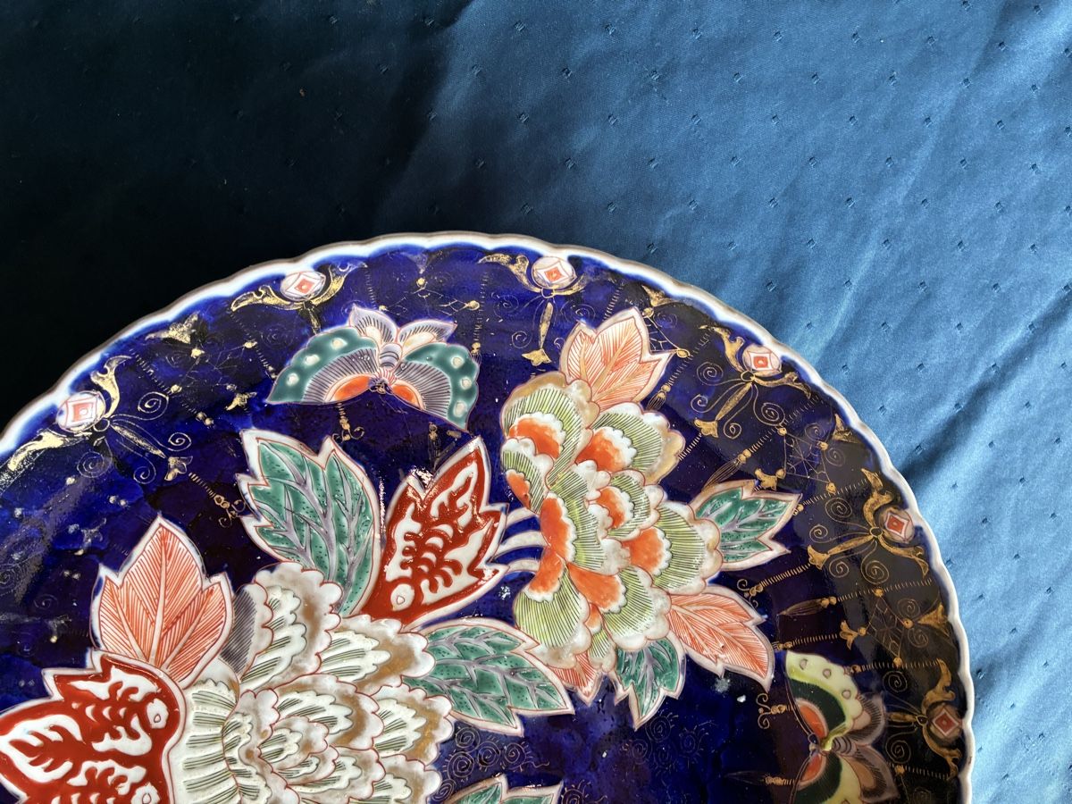 Piatti: Antiker, grosser Teller mit Imari- Decor – Usato da Dornach venduto da Rosengarten 4