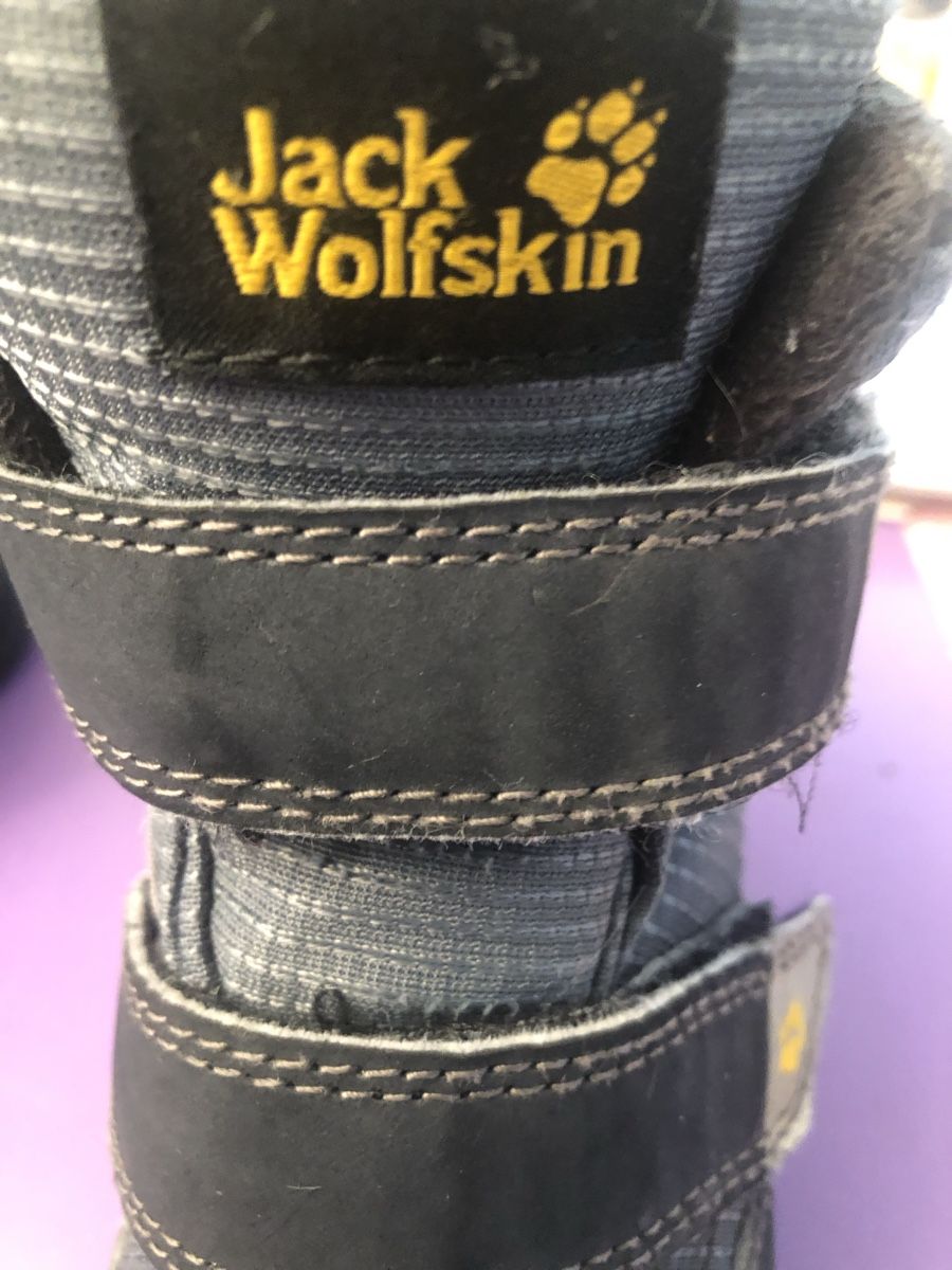 Jack Wolfskin Scarpe per ragazzi: Kinderstiefel Jack Wolfskin – Usato da Solothurn venduto da galinka 3