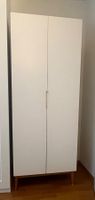 Kleiderschrank für Flur oder Schlafzimmer