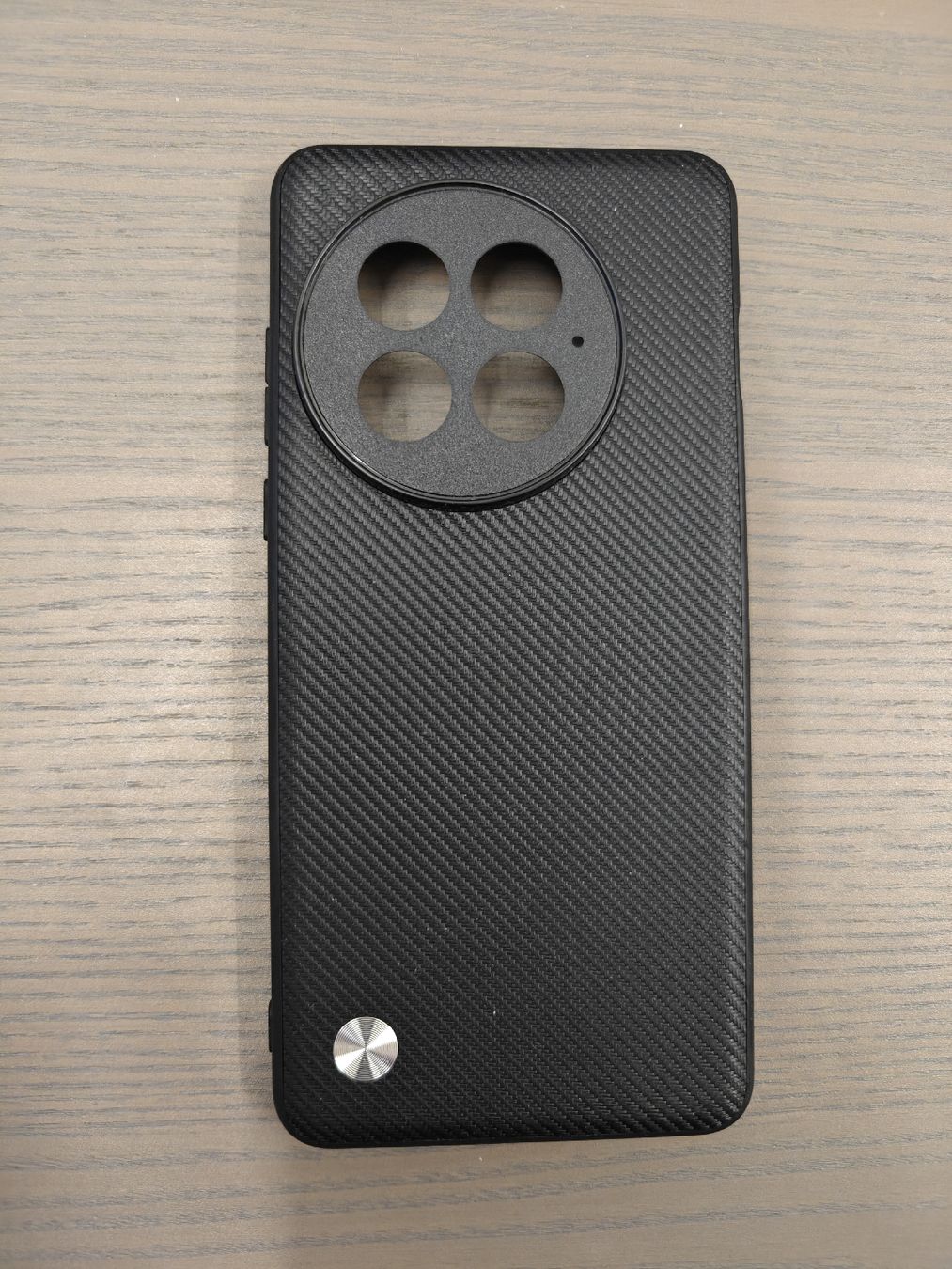 OnePlus Cover & Protezioni schermo: Schutzhülle OnePlus 13 – Nuovo e nell'imballaggio originale da Uster venduto da schuberto