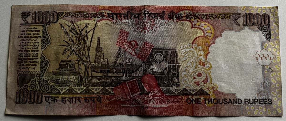 Banconote: Indien 1000 Rupees 2014 – Usato da Algetshausen venduto da Carrhard 1