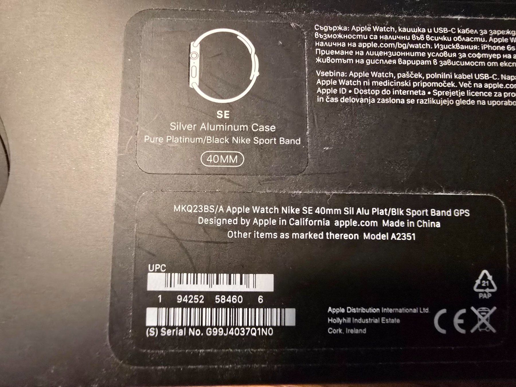 Apple Smartwatch: Apple Watch Nike SE 40mm nur WLAN – Difettoso da Schaffhausen venduto da mnovikov 2