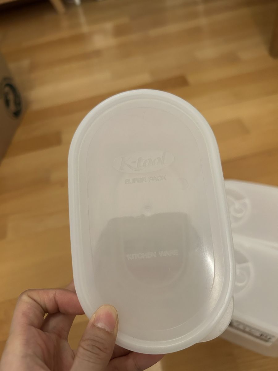 Contenitori & Simili: Storage boxes 1.5Lx4 flour storage dry food storage – Usato da Zürich venduto da arr_vq5w 2