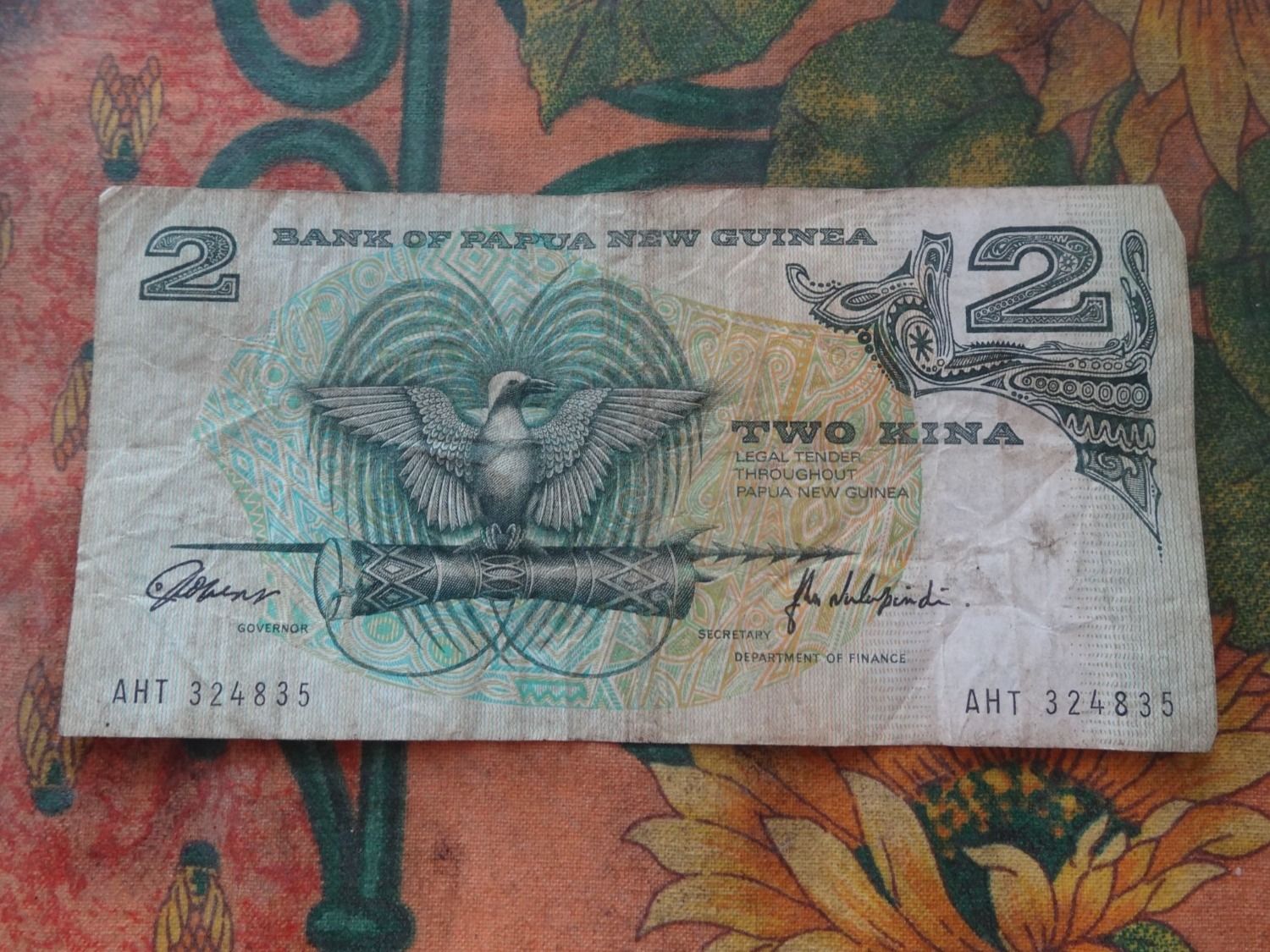 Banknoten: GUINEE  2  Kina   Billet – Gebraucht aus Romanel-sur-Lausanne von Swift13 1