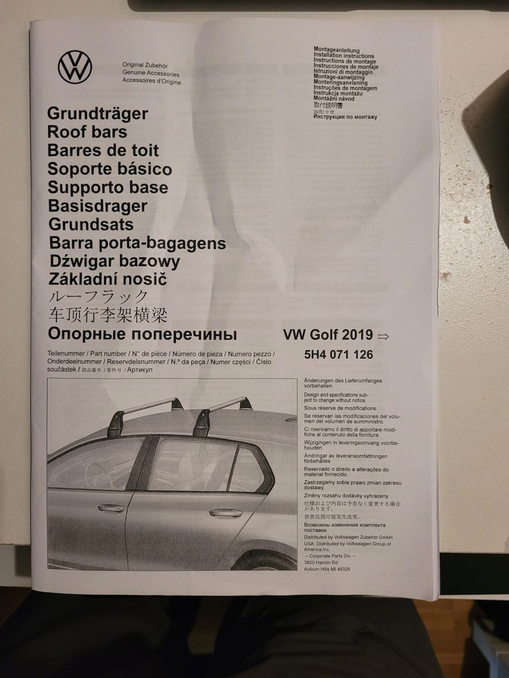 VW Portapacchi: Barres de toit Golf (modèles dès 2019) – Nuovo (secondo la descrizione) da Lausanne venduto da pierre.B 2