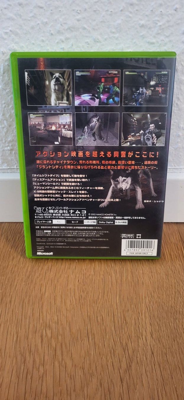 Microsoft Spiele: Xbox - Dead to Rights (NTSCJ) – Gebraucht aus Münsingen von Heroism2010 1