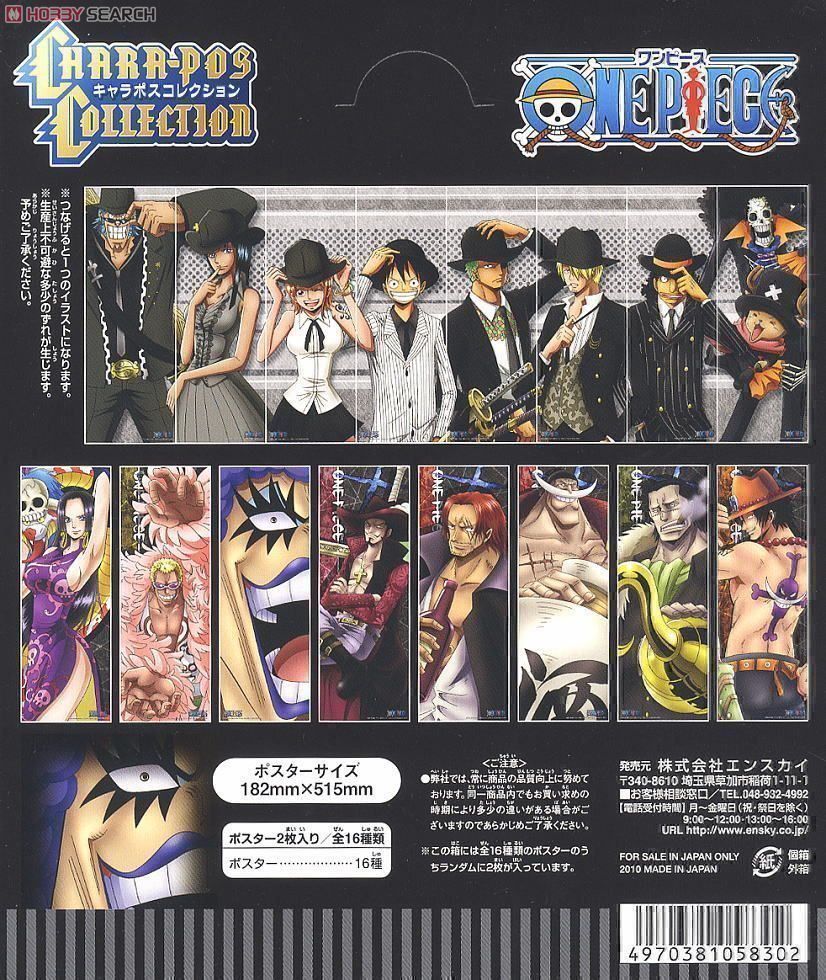 Statuette: One Piece Poster Chara-Pos Collection 1 – Nuovo e nell'imballaggio originale da St-Imier venduto da ATTAKSHOP 2