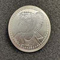 Silber Medaille Emil Fässler Eid. Trachtenfest Zürich 1974