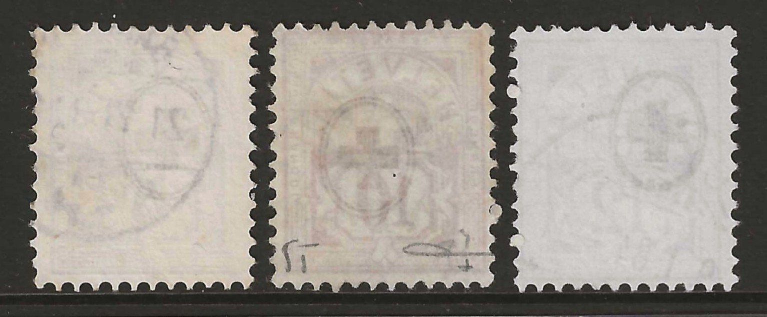 Alle Briefmarken: 1882 : Ziffermuster Nr. 54 - 56 : KP 285.-- – Gebraucht aus Gümligen von Geniusbuy 1