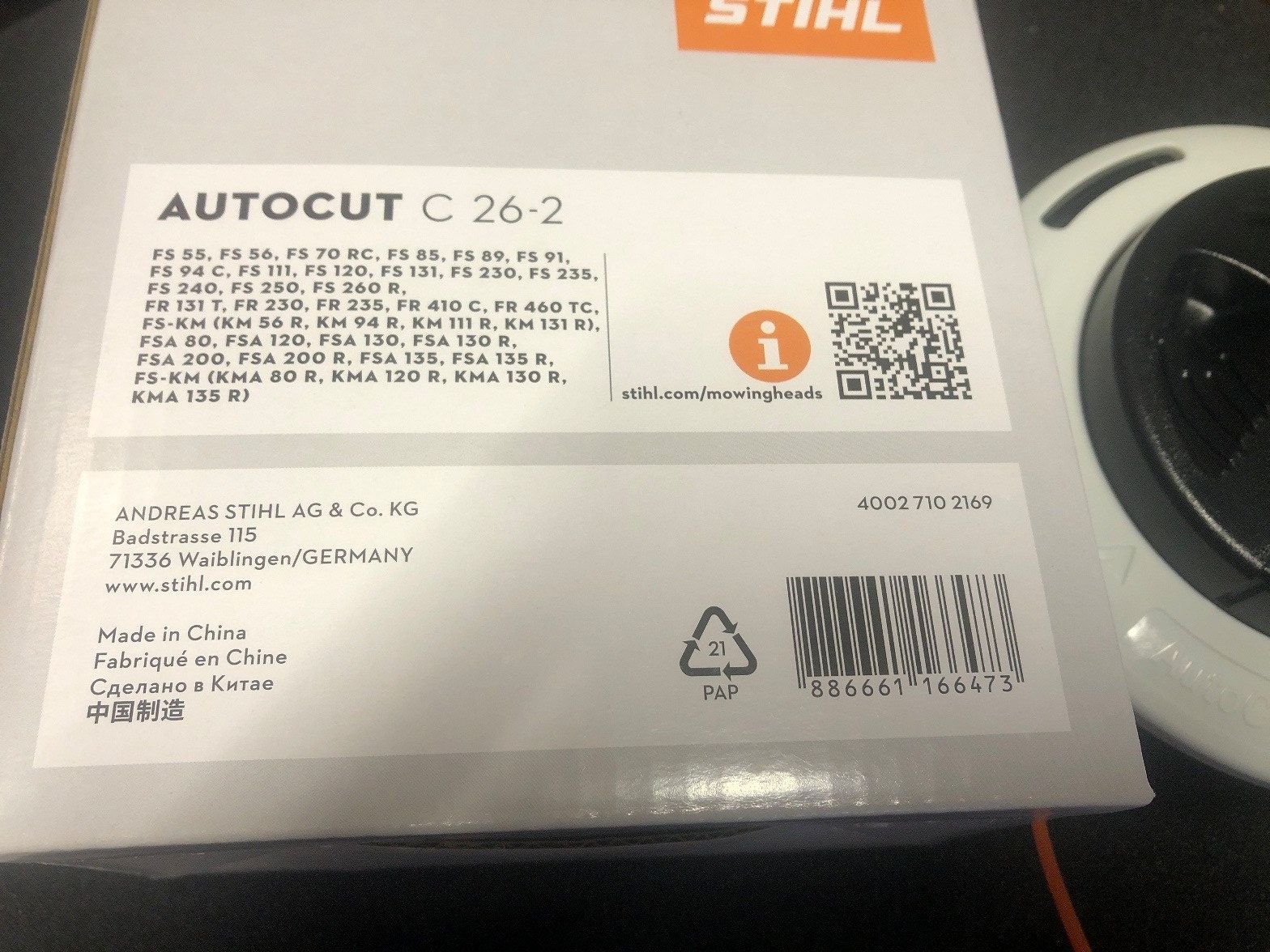Stihl Tondeuses à gazon: STIHL AUTOCUT C 26-2 – Neuf avec emballage d'origine à Reinach BL par colmarer 2