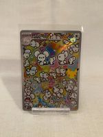 Pokemon 30th Anniversary Celebration / Maushold #146/128 EN