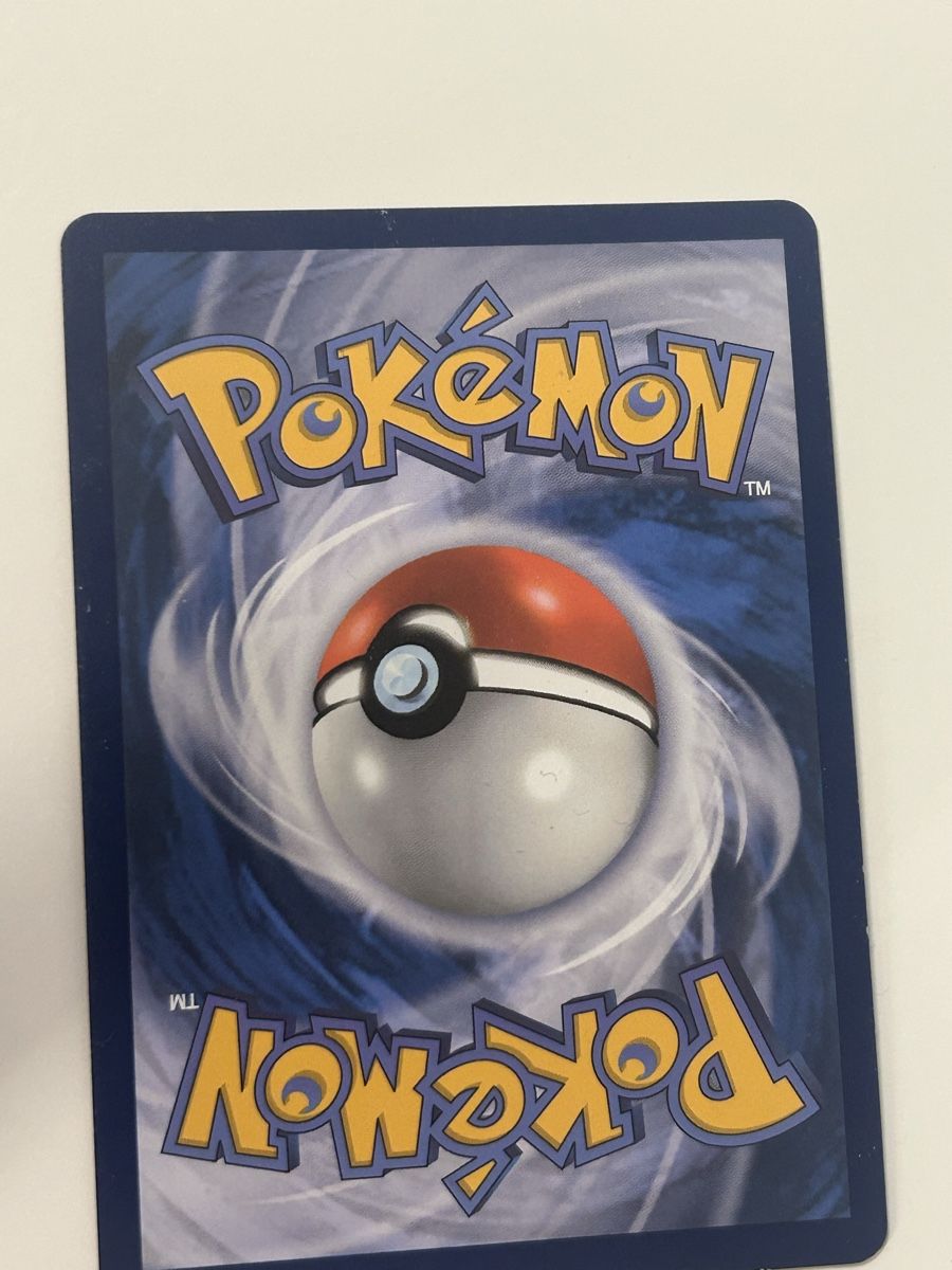 Pokémon Carte collezionabili: Pokemon Choreogel ex – Usato da Niedergösgen venduto da simihauser 1