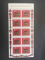 DBB 1979 MiNr 1023 Kleinbogen postfrisch (4415)