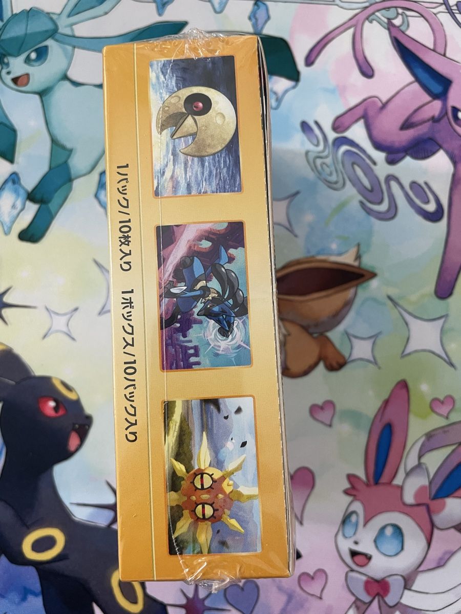 Pokémon Carte collezionabili: Pokemon VSTAR Universe Display  – Nuovo e nell'imballaggio originale da Wallisellen venduto da ale_v9vd 2