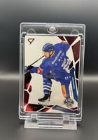 SportZoo Red 19/20 Fabrice Herzog EVZ Zug 25/26