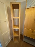 IKEA Gestell