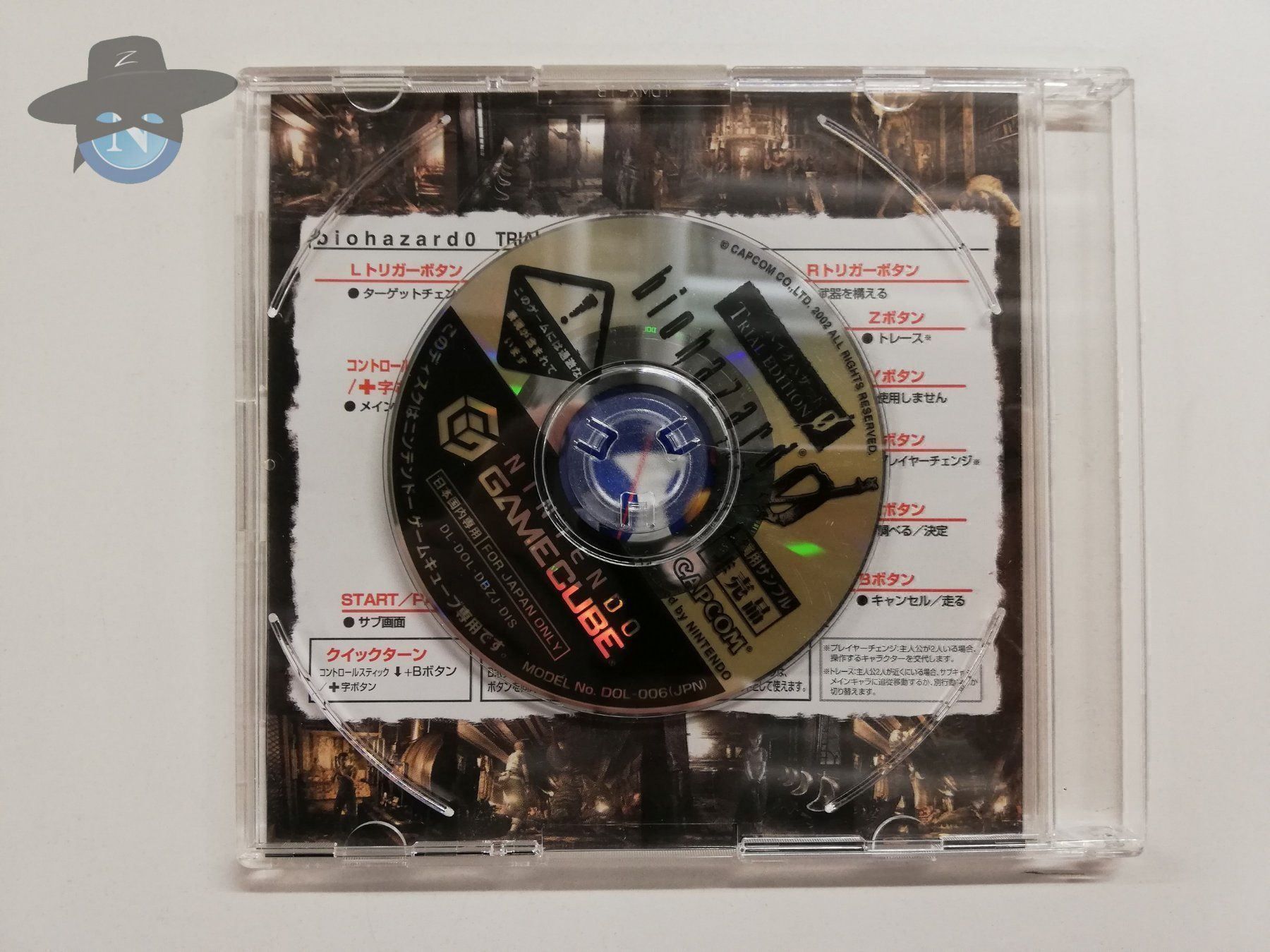 Nintendo Giochi: Biohazard Zero - Trial Edition / JAPAN – Usato da St. Gallen venduto da zorro_dc 1