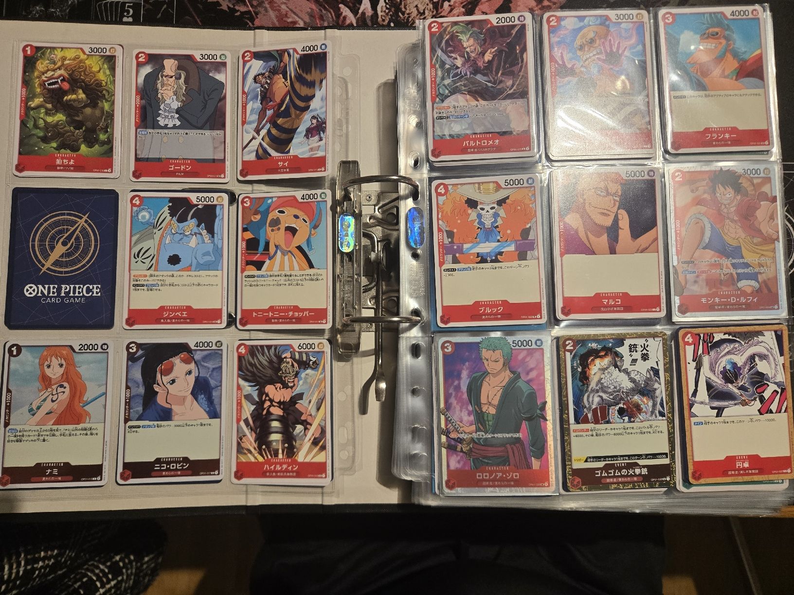Bandai Cartes à collectionner: One Piece Sammlung Jap. Op01 - Op03 – D'occasion à Aarau par junsoncavani27