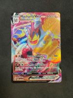 Pokemon Machamp VMAX (ASR 073) Karte EN