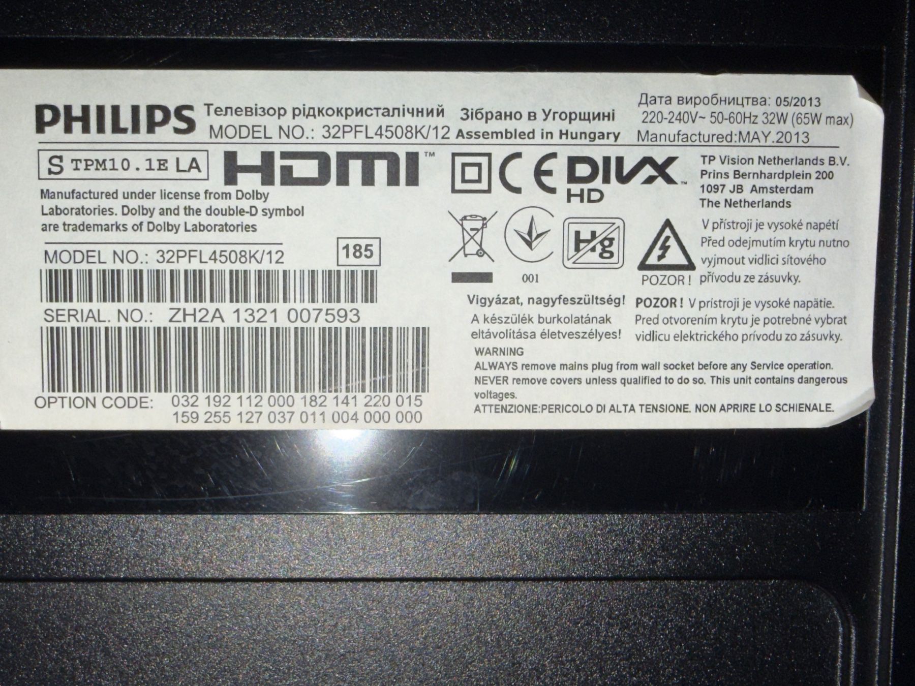 Philips Televisori: Philips 3D Smart LED TV – Usato da Zürich venduto da randulinzh 2