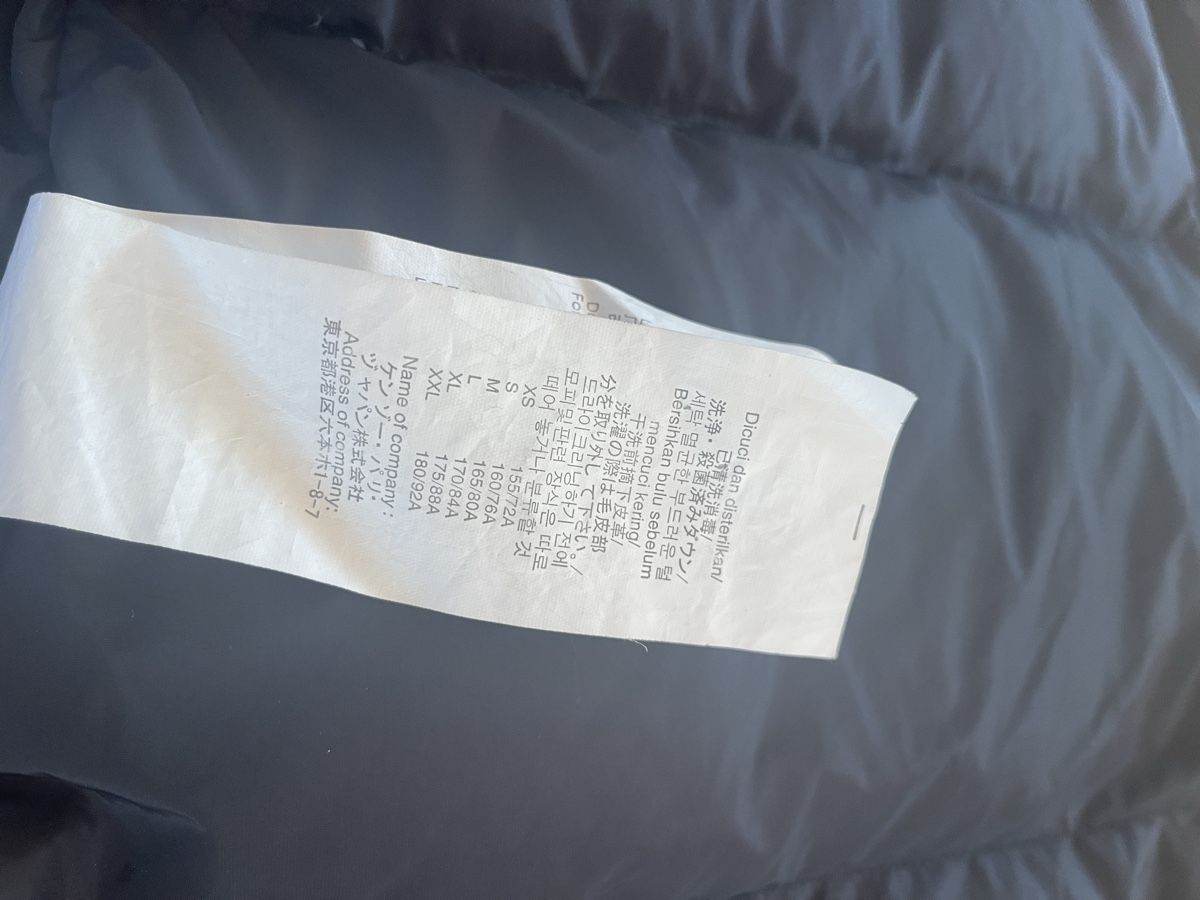 Kenzo Jacken: Kenzo down jacket warm & solid 155-160cm – Gebraucht aus Nussbaumen AG von jot_ks2f 6