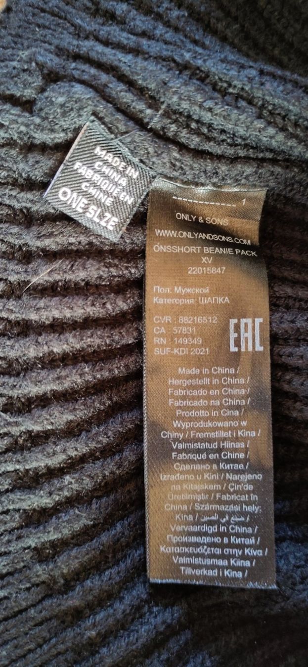 Only Foulard & Sciarpe: ONLY & SONS Mütze & Schal Set, Winter Accessoires onesize – Usato da Wil SG venduto da crxschildi 1