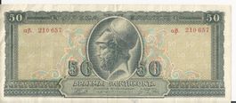 Griechenland 50 Drachmai 1955