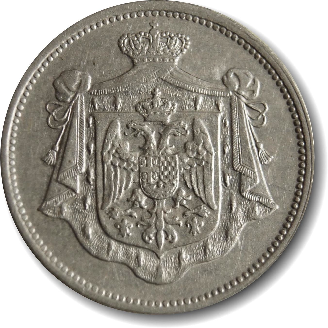 Tutti le monete: 25 PARA 1920 TOP – Usato da Flamatt venduto da samowarow 3