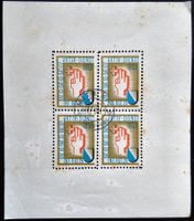 Infanterie Rgt 26, oliv, 2.WK, Wi Inf 222-3