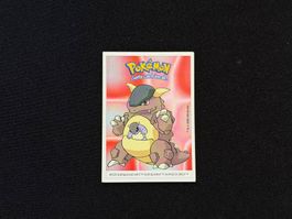 Pokémon Dunkin Boomer 2000 – Kangama Kangaskhan