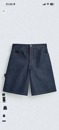 Jeans Shorts mit Stickerei von Zara
